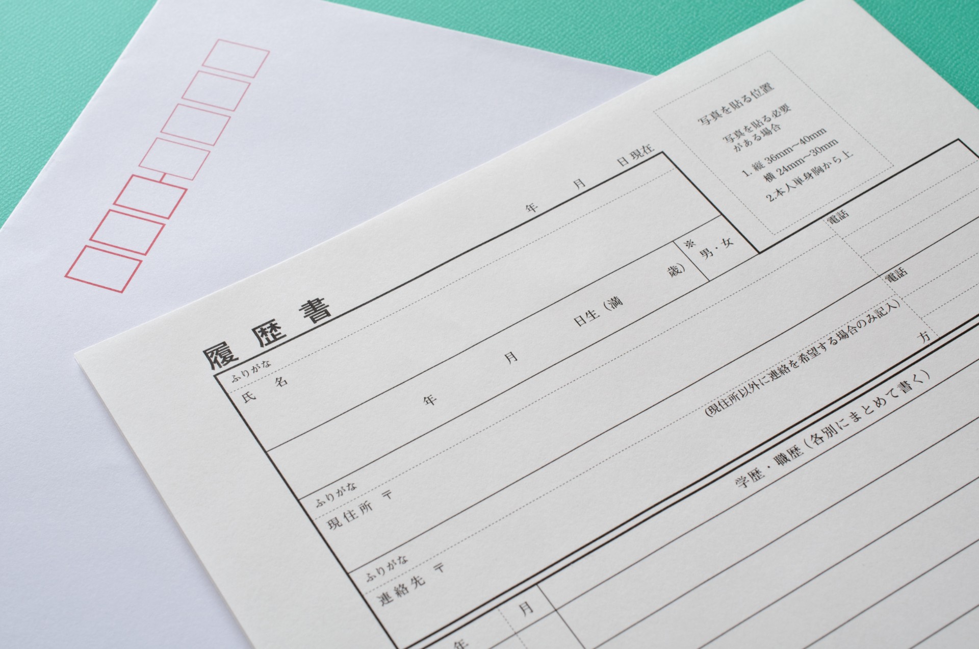 中途採用 | 東京都世田谷区で放課後等デイサービスの求人ならイリス成城